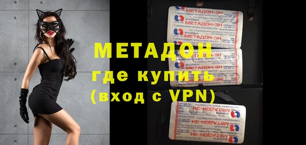 индика Лагань