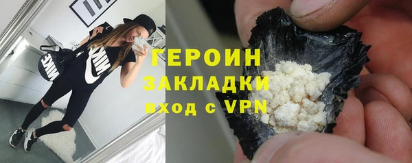 мефедрон Ладушкин