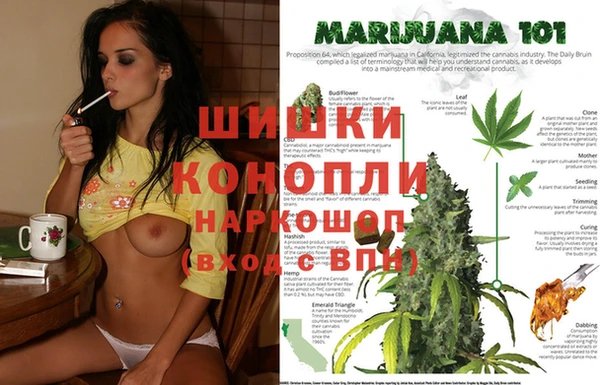 мефедрон Ладушкин