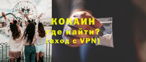 дистиллят марихуана Кулебаки