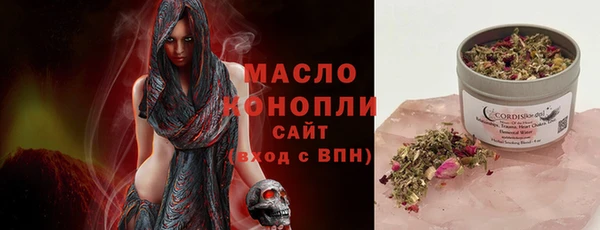меф VHQ Куйбышев