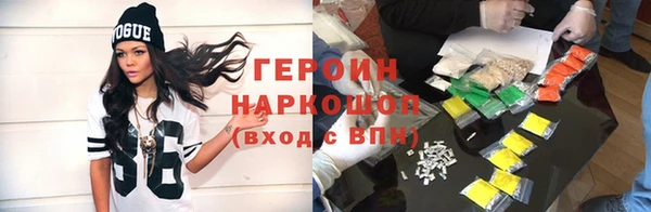 кокаин VHQ Кукмор