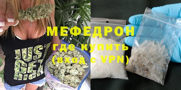 кокаин премиум Лабытнанги