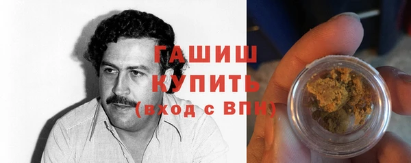 кокаин премиум Лабытнанги