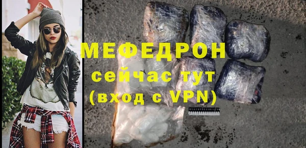 кокаин премиум Лабытнанги