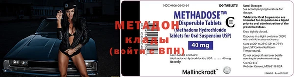 индика Лагань