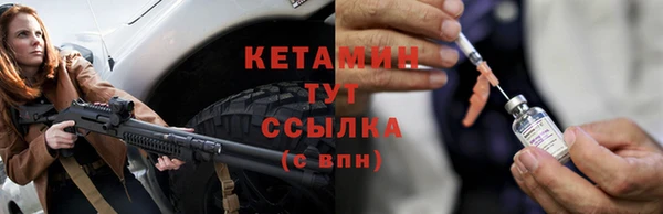 индика Лагань