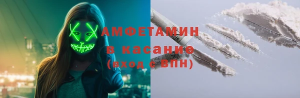 кокаин премиум Лабытнанги