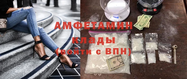 кокаин премиум Лабытнанги