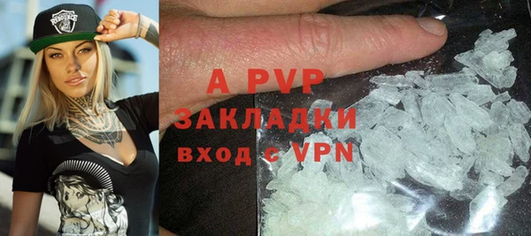 кокаин VHQ Кукмор