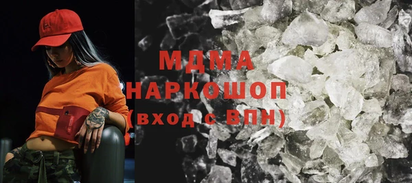 кокаин премиум Лабытнанги