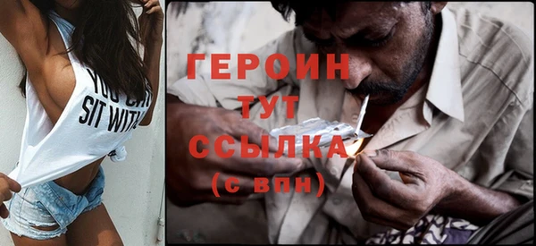мефедрон Ладушкин