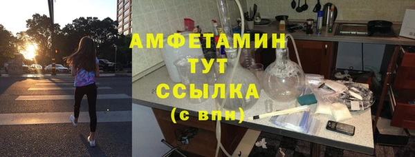 кокаин премиум Лабытнанги