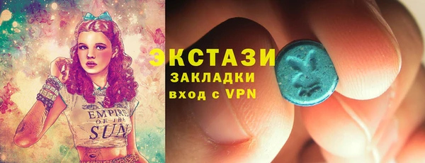 кокаин премиум Лабытнанги