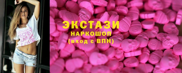 меф VHQ Куйбышев