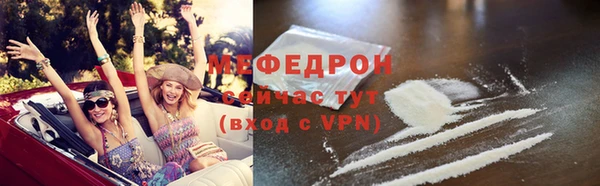 дистиллят марихуана Кулебаки