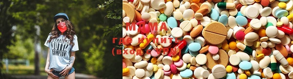 мефедрон Ладушкин