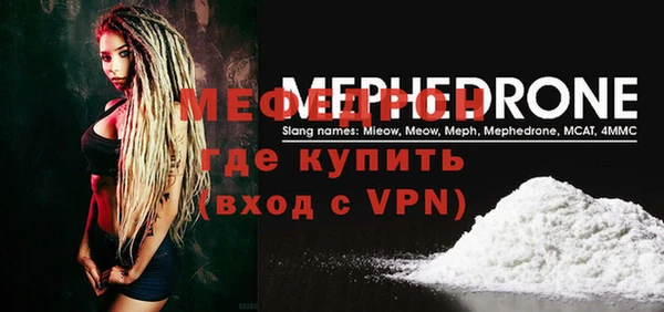 индика Лагань