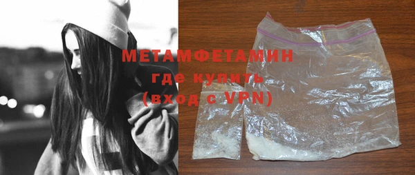индика Лагань