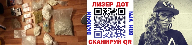Лсд 25 экстази ecstasy  Купить  Бердск 