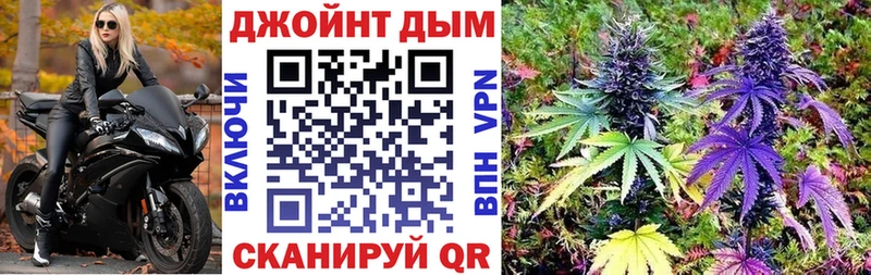 Купить  Бердск  Шишки марихуана MAZAR 